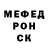 Амфетамин VHQ Joshua Mondero