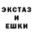 COCAIN FishScale Dasha Romashka