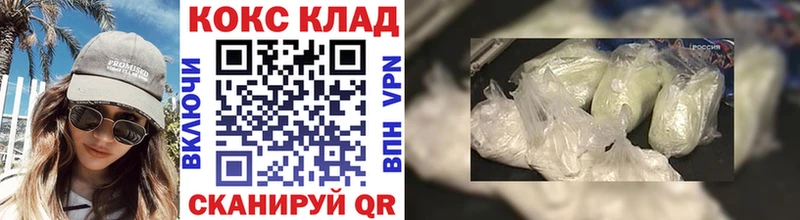 кракен зеркало Шумиха КОКАИН Перу продажа наркотиков