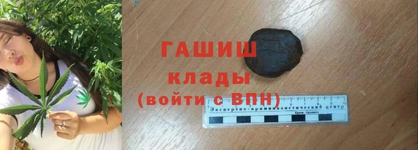 ешки Абдулино