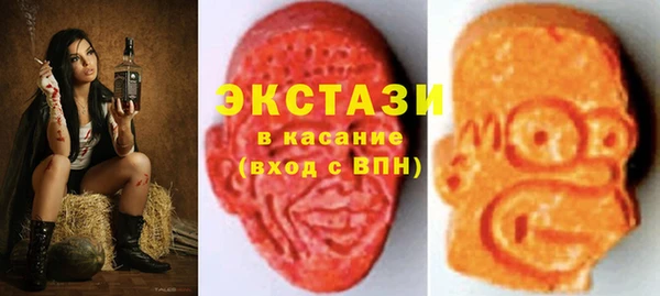 кокаин колумбия Алзамай