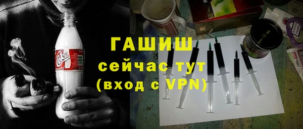 кокаин колумбия Алзамай