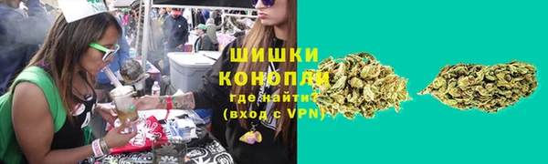 ALPHA-PVP Алексин