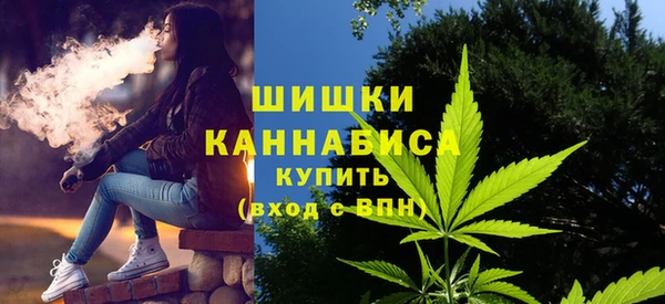 спайс Абинск