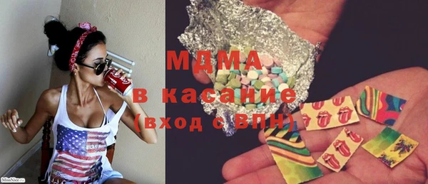 кокаин колумбия Алзамай
