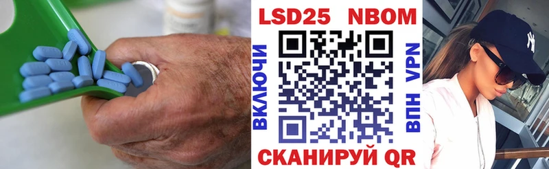 Лсд 25 экстази ecstasy  Шумиха 