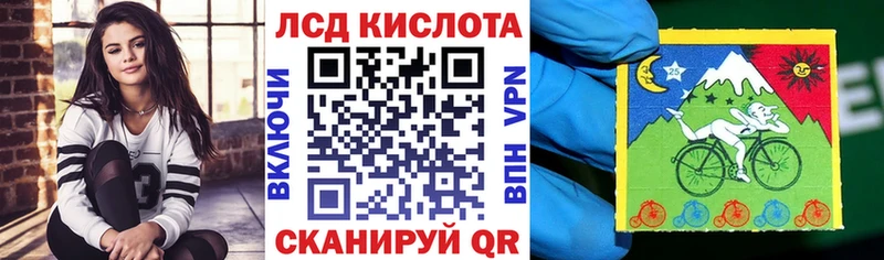 mega вход  Шумиха  Марки N-bome 1500мкг 